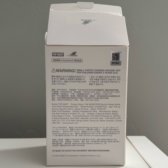 Pop Mart LABUBU Big Into Energy - Happiness - Picture 2 of 8